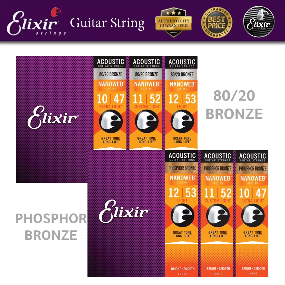 [ของแท้ 100%]  Elixir Acoustic Guitar Strings Bronze NanoWeb Coating Antirustสายกีตาร์โปร่ง 16002 (10-47) / 16027 (11-52) / 16052 (12-53)