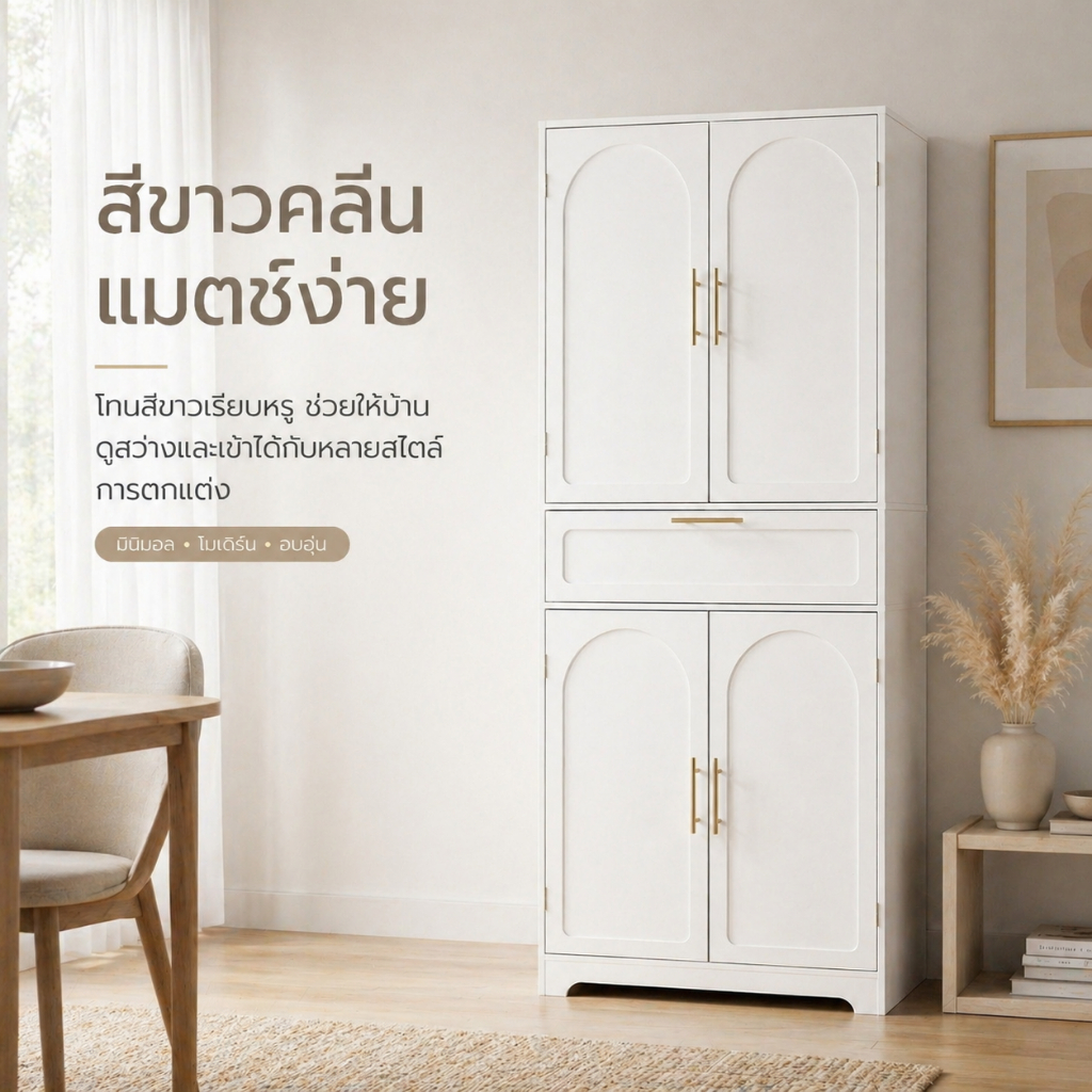 ฝรั่งเศสครีมสไตล์รับประทานอาหารตู้ข้างสีขาวสูงแคบตู้เก็บห้องนั่งเล่นห้องนอนยืนตู้ที่มีลิ้นชักชั้นจัดเก็บป้องกันฝุ่นชั้นยืนล็อกเกอร์นอร์ดิกอินสไตล์พาร์ทิชันหลายประตูออกแบบครัวเรือนจิปาถะแท็กซี่