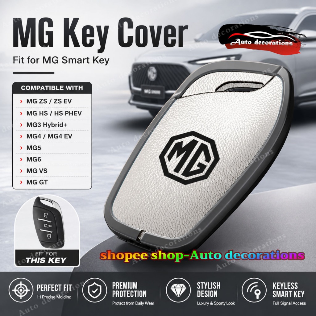 MG3 hybrid+/MG5/MG4/MG VS/HS/ZS Zinc Alloy ฝาครอบกุญแจรถ MG EXTENDER DC/ZS EV/EP/ใหม่ MG3/MG EXTENDER GC ฝาครอบ MG ฝาครอบกุญแจพวงกุญแจ