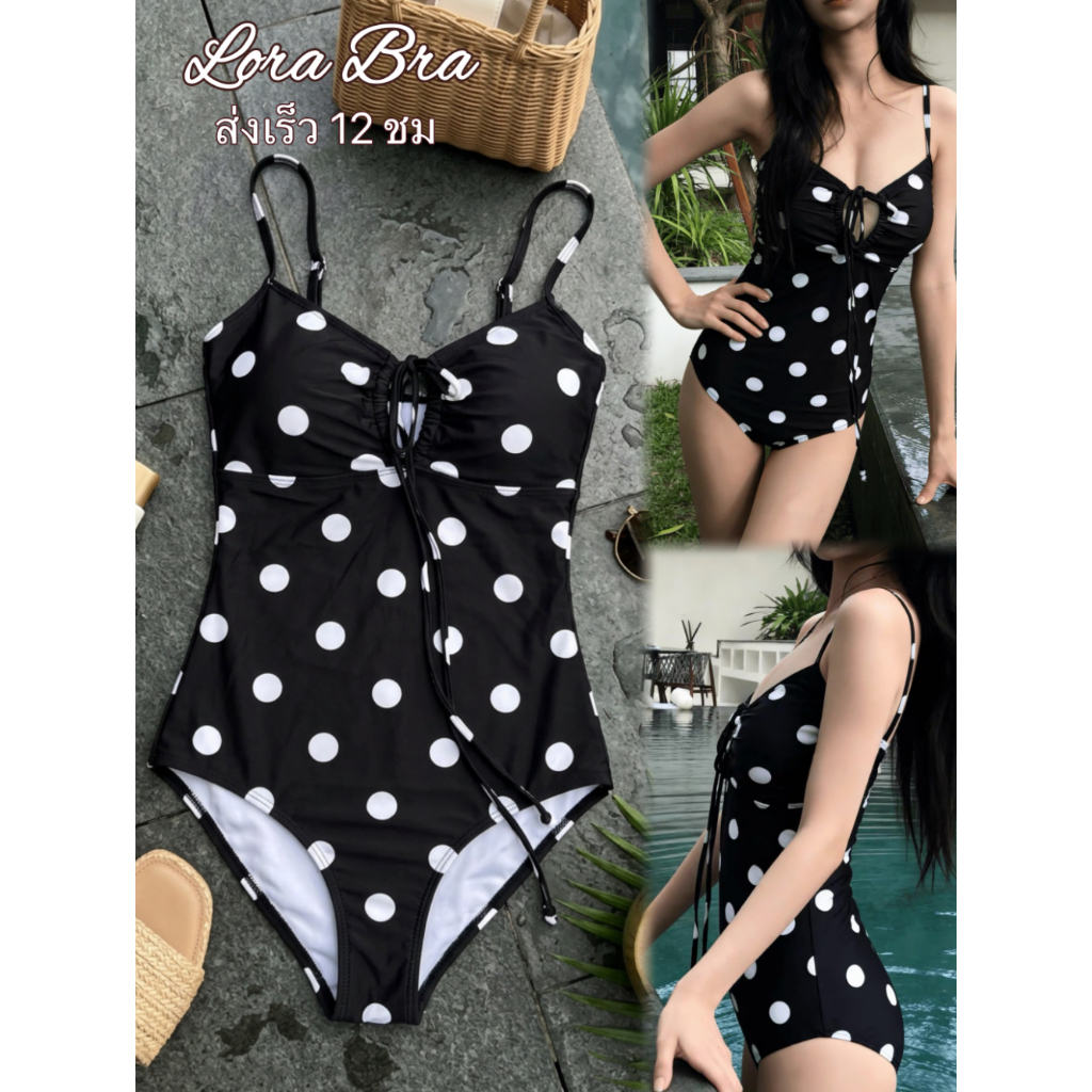 ส่งไวจากไทย ชุดว่ายน้ำวันพีช ลายจุด Polka Dot ดีเทลเชือกผูกหน้าเว้าอก สไตล์เกาหลี ชุดว่ายน้ำผู้หญิง
