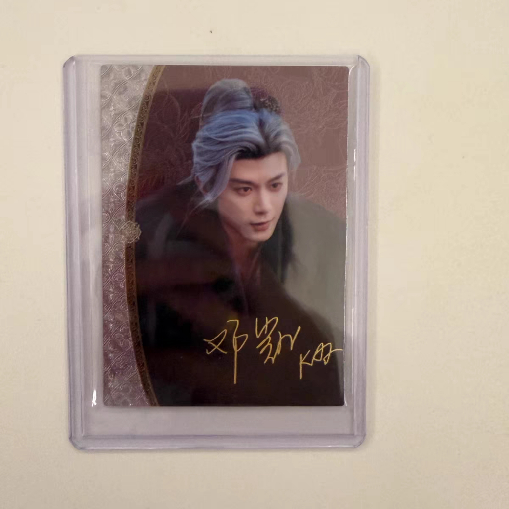 Pursuit Of Jade Deng Kai Ren Hao Kong Xueer Li Huaian Li Qing GongSun Yin การ์ดลายเซ็น เก็บเกี่ยวบันทึกการขับขี่