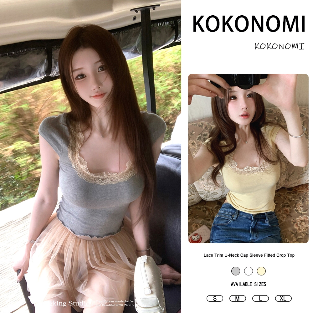 KOKOMI Pure Desire Style Big U Neck Lace Trim เสื้อยืดแขนสั้น