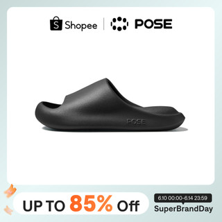 POSE Cloud Bounce Slippers - Soft Comfort for Indoors & Outdoors P15819S
