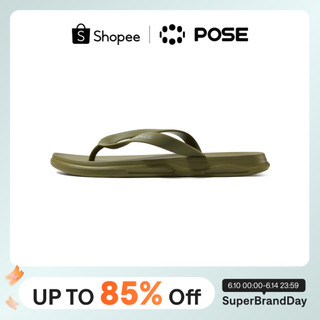 POSE  Indoor Outdoor flip flop slippers fashion shoes couple slippers beach for women and men Summer Non-slip  P3246801