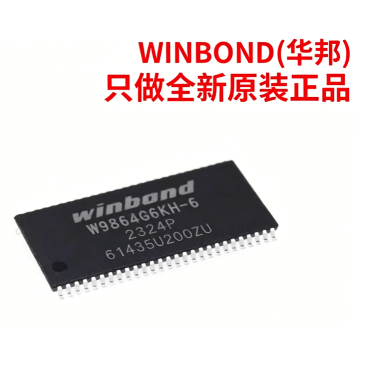 1PCS W9864G6KH-6 ของแท้ SMD TSOP (II)-54 RAM ชิปหน่วยความจํา