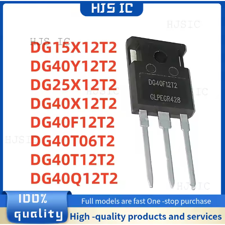 5pcs ใหม่ DG15X12T2 DG40Y12T2 DG25X12T2 DG40X12T2 DG40F12T2 DG40T06T2 DG40T12T2 หลอด DG40Q12T2 หลอด 
