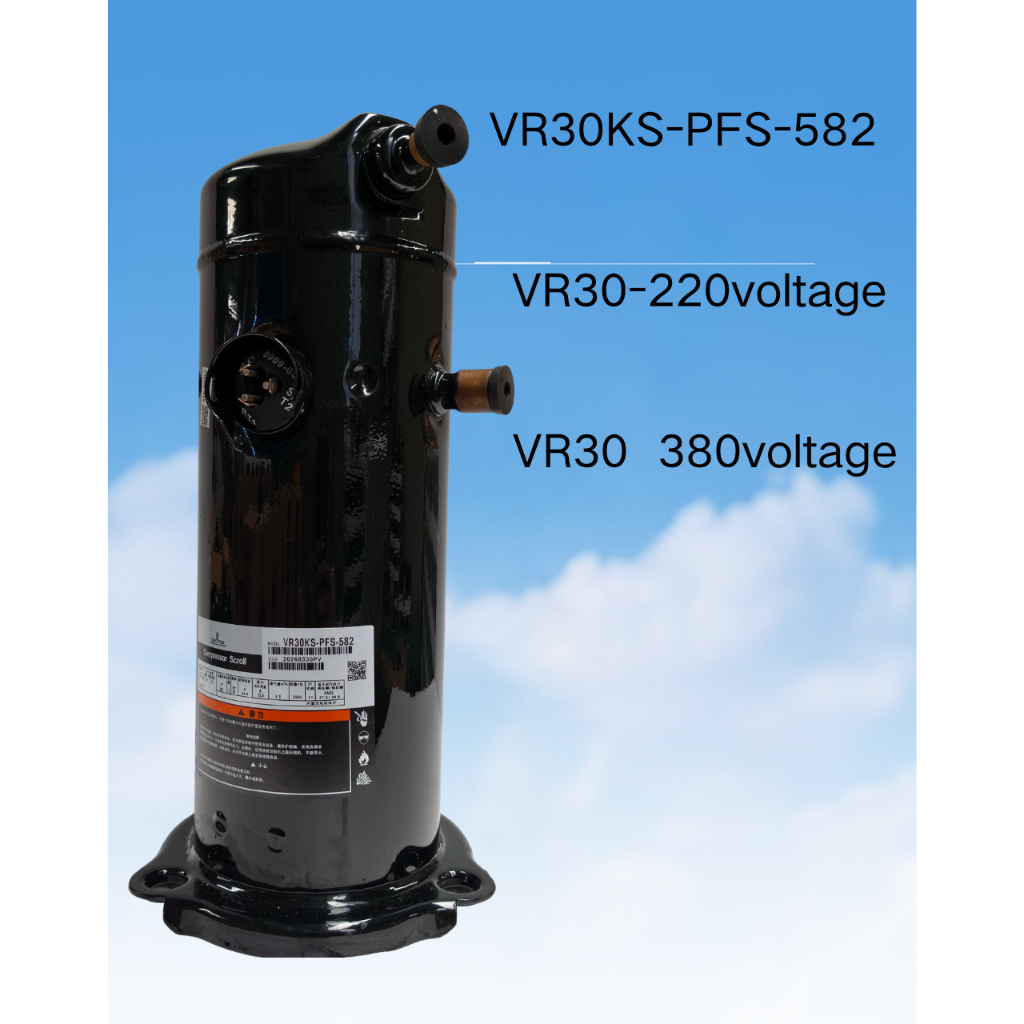 VR30KS-PFS-582P คอมเพรสเซอร์เครื่องปรับอากาศ, 220V/380V
