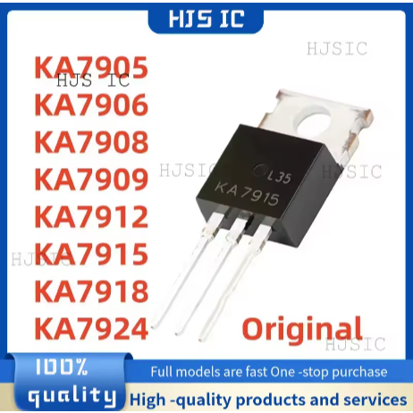 5PCS 100% ใหม่ Original KA7905 KA7906 KA7908 KA7909 KA7912 KA7915 KA7918 KA7924 TO-220 สามสัญญาณแรงด