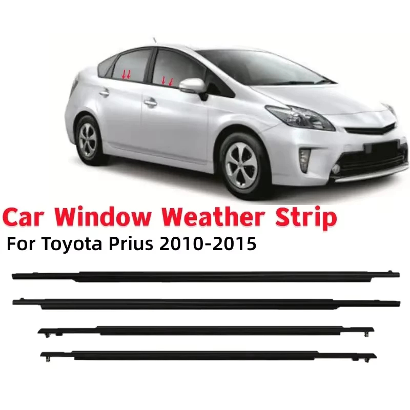 คิ้วรีดน้ำประตู Toyota PRIUS ZVW30 2010-2015 ยางรีดน้ำขอบกระจก 4 ชิ้น สีดำ กันน้ำ ลดเสียงลม ติดตั้งง่าย