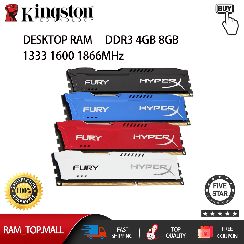 Kingston HyperX FURY DDR3 1.5V RAM 4GB 8GB 1600Mhz 1866Mhz 240Pin DIMM PC หน่วยความจําเดสก์ท็อป