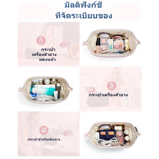 กระเป๋าแต่งหน้า กระเป๋าเครื่องสําอางสําหรับเดินทาง กระเป๋าเปิดกว้าง Puffy เบาะ Make Up Organizer