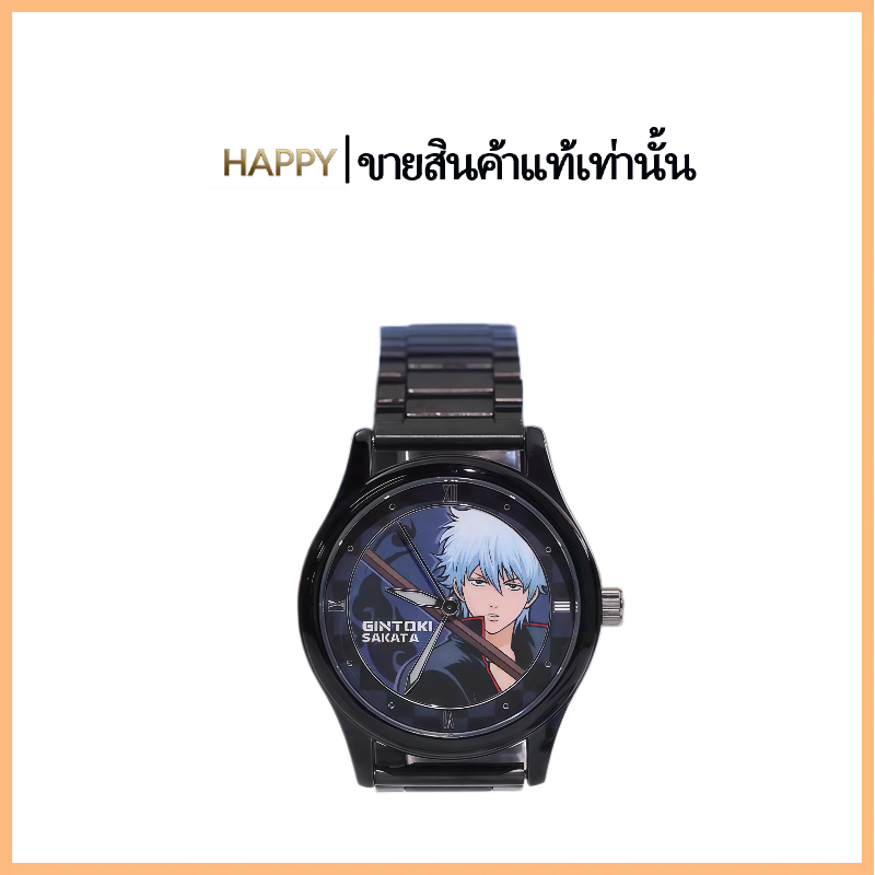 ของแท้ Yuangu Gintama กล่องสุ่มนาฬิกา – Sakata Gintoki Kagura Shimura Shinpachi นาฬิกาอนิเมะ ของขวัญเด็ก