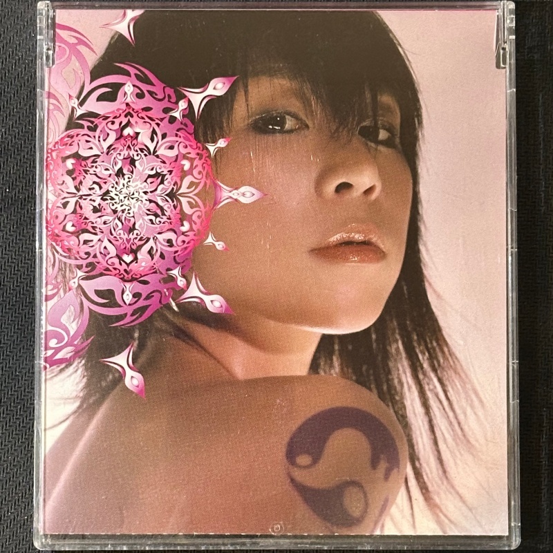 Youjeen - Fake CD Single Japan Press 2002 Korean Rock Alternative Rock พร้อม OOBI NM