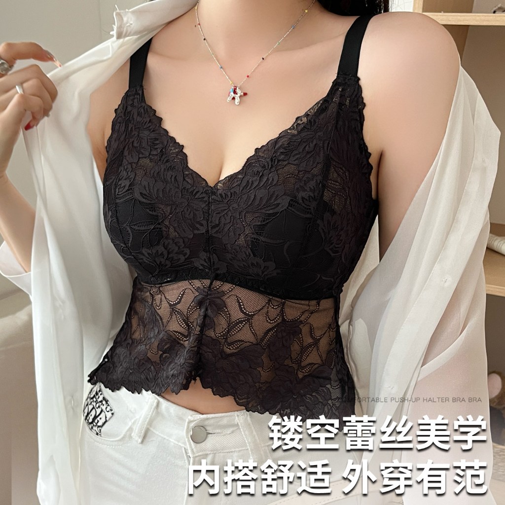 เสื้อ จุดต่ําสุด สวมใส่ด้านนอกด้านใน