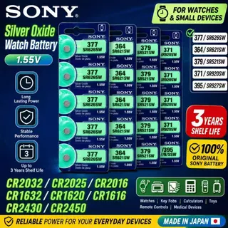 5ก้อน ถ่านกระดุม Sony SR626SW / 377 920SW / 371 927SW / 395 521SW / 379 416SW / 337 621SR / 364 516SW / 317 616SW / 312 721SW / 362 CR2032 / 2025/2016/1632/1620/1616/2430/2450/1220 muRata