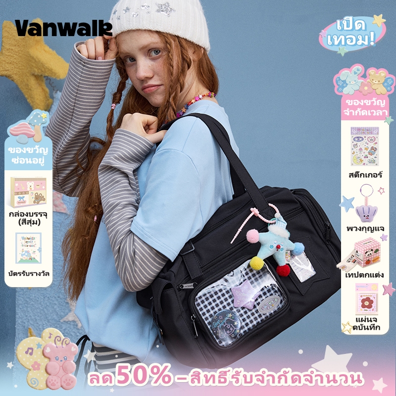 Vanwalk，(LP，ส่งจากไทย）， Lucky Star V2887 ใหม่กระเป๋าเดินทางความจุขนาดใหญ่สําหรับผู้หญิง, กระเป๋าสะพายข้างไหล่เดี่ยวแบบมือถือ