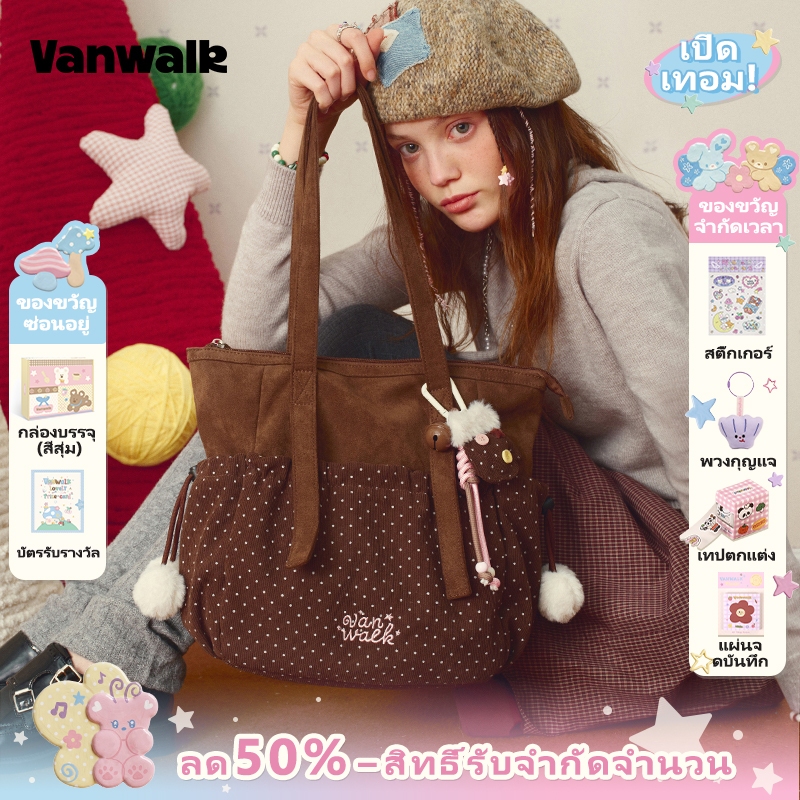 Vanwalk，(LP，ส่งจากไทย），Christmas Collection V3002 Tote Bag Large Capacity Womens Commuter Bag Retro Velvet Fabric Shoulder Bag