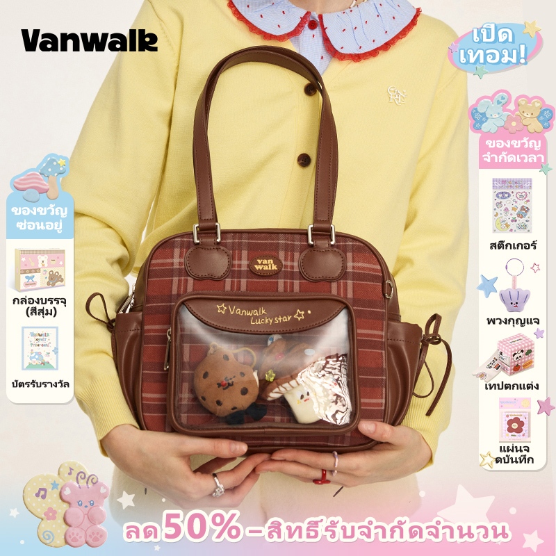 Vanwalk，(LP，ส่งจากไทย），Christmas Collection V2873 กระเป๋าสะพายดีไซน์ดั้งเดิม Tote Bag