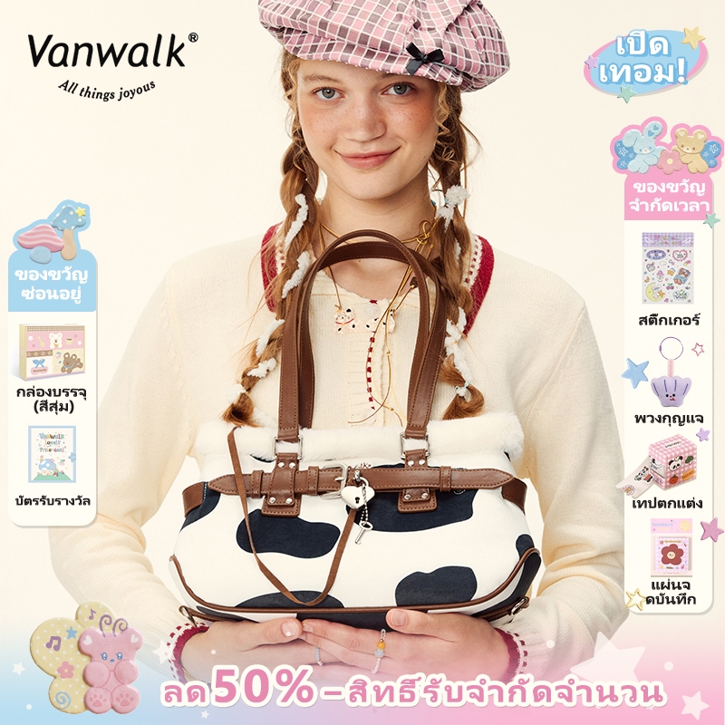 Vanwalk，(LP，ส่งจากไทย），Farm Series V2847 Leisure Work Commuter One Shoulder Underarm Bag น้ําหนักเบากระเป๋าเดินทางอเนกประสงค์กระเป๋าถือ