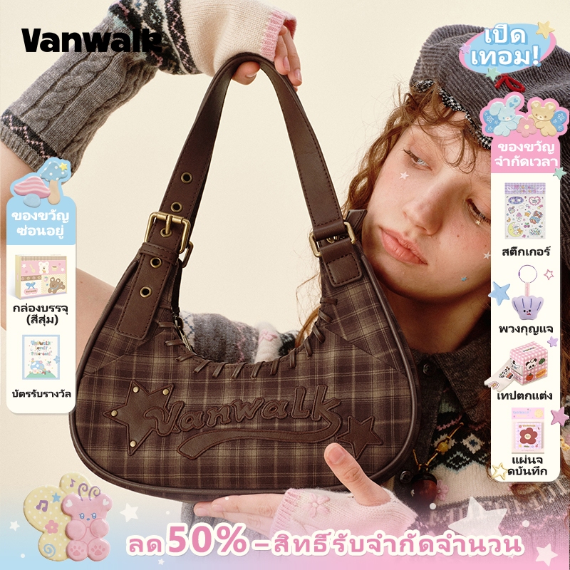 Vanwalk，(LP，ส่งจากไทย），กระเป๋าสะพาย  Pinecone Series v2985