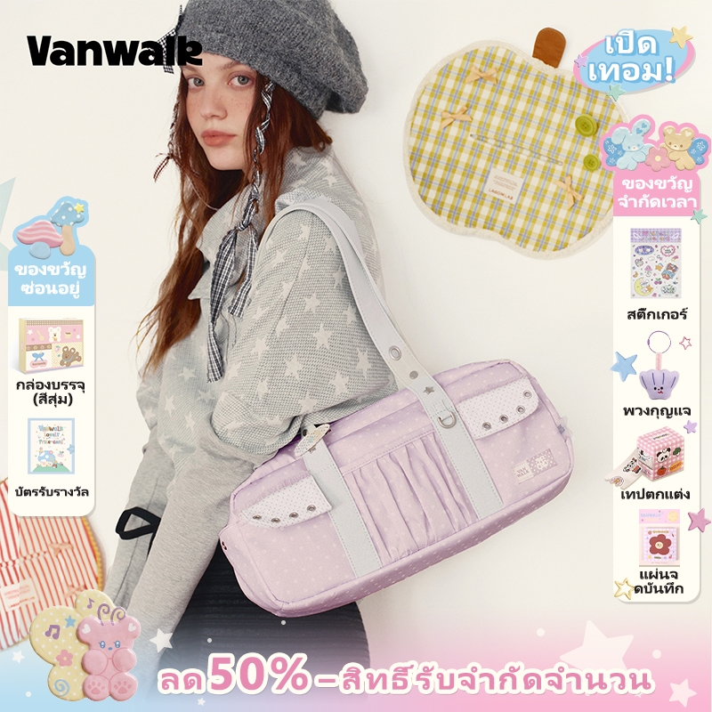 Vanwalk，(LP，ส่งจากไทย）， กระเป๋าสะพาย Pony Series ความจุใหญ่ V3011