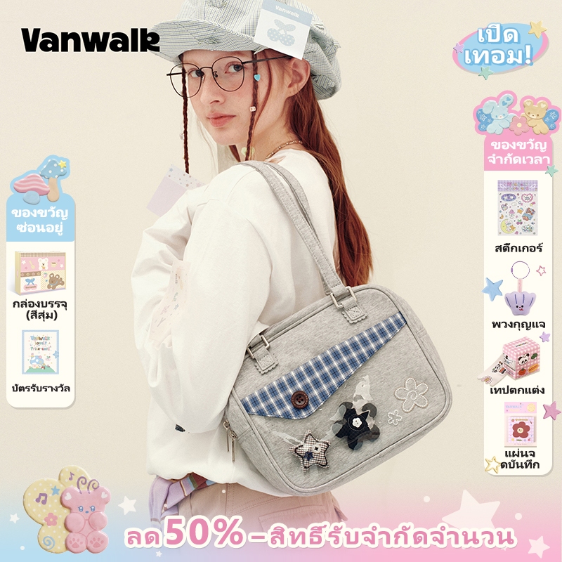 Vanwalk，(LP，ส่งจากไทย），กระเป๋าตุ๊กตา Squishy ขนาดกะทัดรัด สำหรับคนทำงาน แบบ Anime-inspired V3023