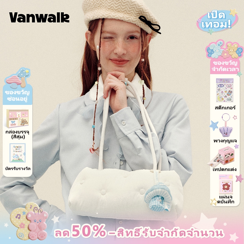 Vanwalk，(LP，ส่งจากไทย），กระเป๋าสะพายคลาวด์โทท มืออาชีพ V2994