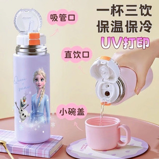 Frozen ดิสนีย์ แช่แข็งเจ้าหญิงเอลซาเด็กการ์ตูนกระติกน้ําร้อนถ้วยความจุขนาดใหญ่ ฉัน ตีกลับถ้วยน้ํา 316 ขวดน้ําสแตนเลส