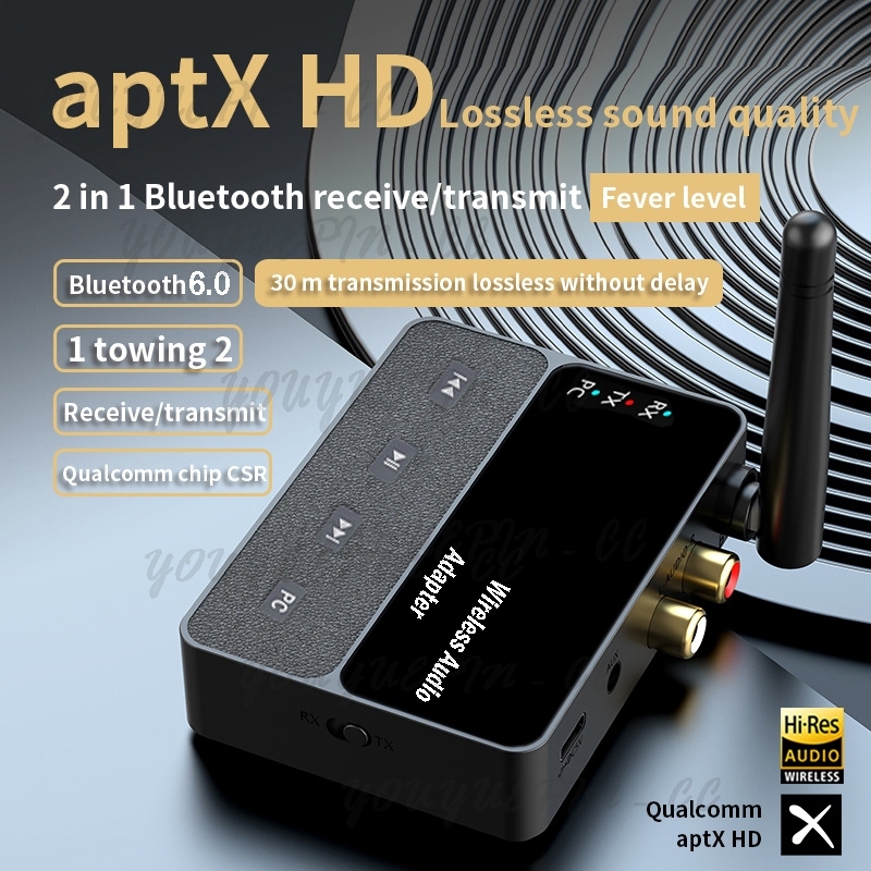 2In1 บลูทู ธ 6.0 aptX / HD / SBC อะแดปเตอร์เสียง 3.5 มม. AUX รับสเตอริโอไร้สาย
