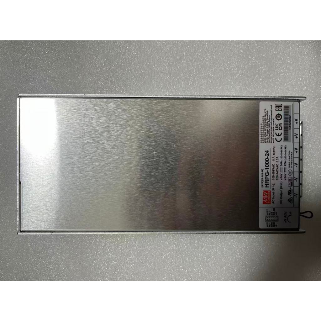 MEAN WELL Switching Power Supply HRPG-1000W N3 12V 15V 24V 48V พร้อม PFC Remote Supply Unit