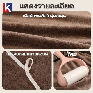 KangN ผ้าเช็ดตัวผืนใหญ่ สีน้ำตาล ผ้าขนหนูนาโน 140x70 ซม. ซับน้ำแห้งไว สัมผัสนุ่ม ไม่ระคายเคืองผิว