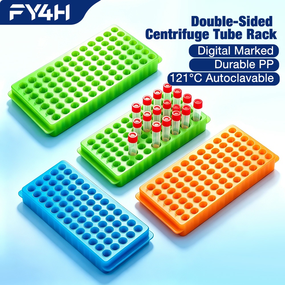 FY4H PP ชั้นวางหลอดสองด้าน Autoclavable Centrifuge Vial Holder สําหรับ 0.5/1.5/2mL