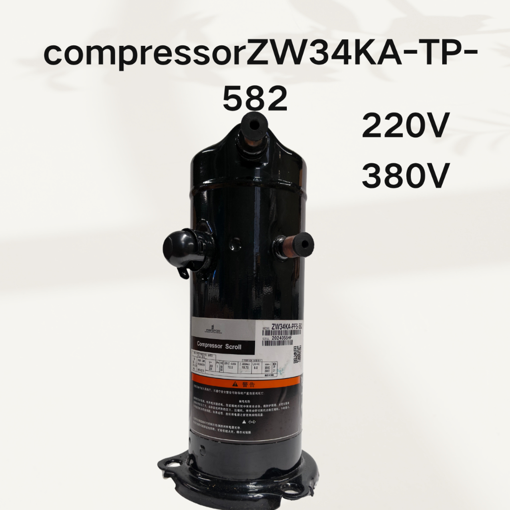 คอมเพรสเซอร์เครื่องปรับอากาศ ZW34KA-TP 220V/380V