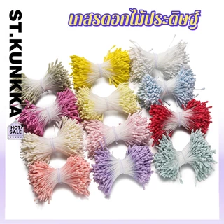 วัสดุ/เรซินจําลองดอกไม้แกน 2 มม. 150-400 ดอกไม้ก้านทําด้วยมือ ทําเอง เครื่องประดับดอกไม้