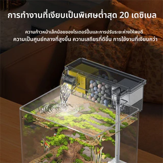 TOPOP Aquarium Top 3IN1 กล่องกรองสําหรับ Media Akuarium ด้านบนกรองกล่องปั๊มน้ํา 15 ซม.-60 ซม. 2-5 Media กล่อง
