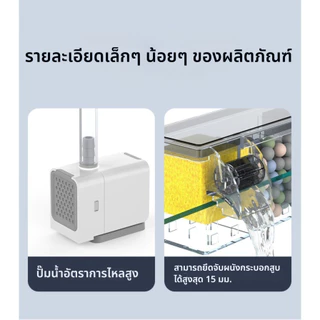 TOPOP Aquarium Top 3IN1 กล่องกรองสําหรับ Media Akuarium ด้านบนกรองกล่องปั๊มน้ํา 15 ซม.-60 ซม. 2-5 Media กล่อง