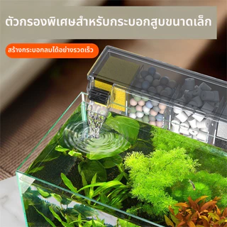 TOPOP Aquarium Top 3IN1 กล่องกรองสําหรับ Media Akuarium ด้านบนกรองกล่องปั๊มน้ํา 15 ซม.-60 ซม. 2-5 Media กล่อง