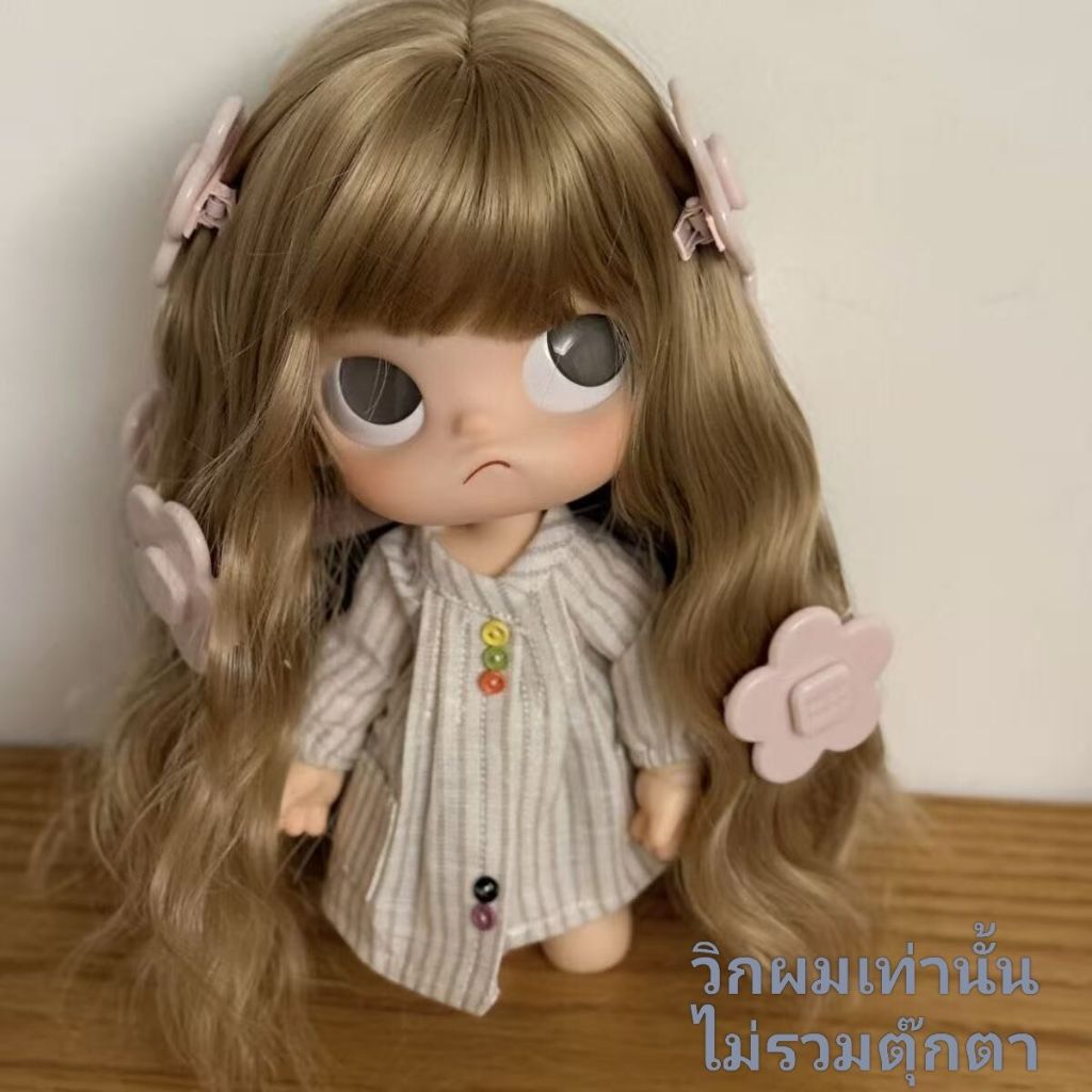Zsiga Gazi น้องสาว Gingerbread Man ตุ๊กตาวิกผม Super Soft Silk Bangs Wave Curly Hair ตุ๊กตาใช้ Trimmable จัดแต่งทรงผม