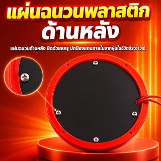 กริ่งไฟฟ้า 220V โรงเรียน โรงงาน สำนักงาน เสียงดังพิเศษ สัญญาณเตือนอุตสาหกรรม ตัวเรือนสแตนเลส ขดลวดทองแดงแท้ ทนทาน ติดผนังได้ เข้าเรียน กริ่งเลิกงาน กริ่งพักกลางวัน ขนาด 3 4 6 8 นิ้ว K337