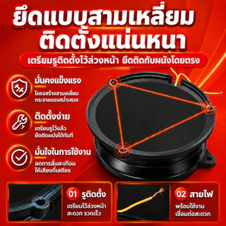 กริ่งไฟฟ้า 220V โรงเรียน โรงงาน สำนักงาน เสียงดังพิเศษ สัญญาณเตือนอุตสาหกรรม ตัวเรือนสแตนเลส ขดลวดทองแดงแท้ ทนทาน ติดผนังได้ เข้าเรียน กริ่งเลิกงาน กริ่งพักกลางวัน ขนาด 3 4 6 8 นิ้ว K337