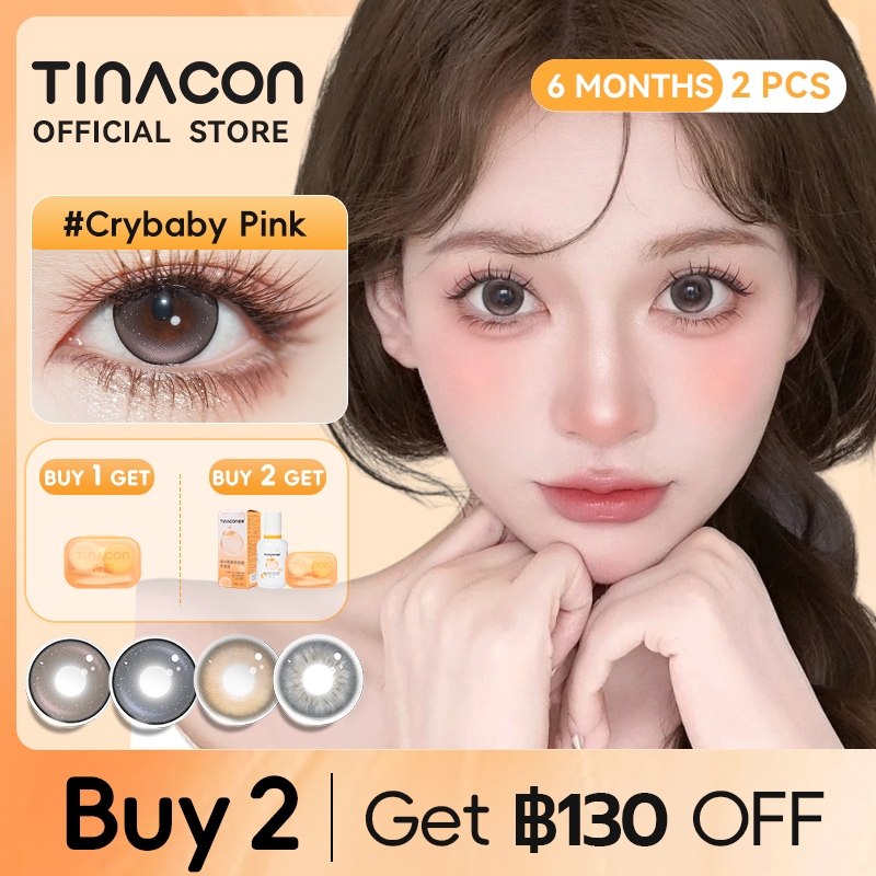 TINACON คอนแทคเลนส์ 1คู่(2ชิ้น) 6เดือน สายตาสั้น 【0.00-8.00】DIA14.5mm แต่งหน้า สีชมพู/สีเทา/สีน้ำตาล