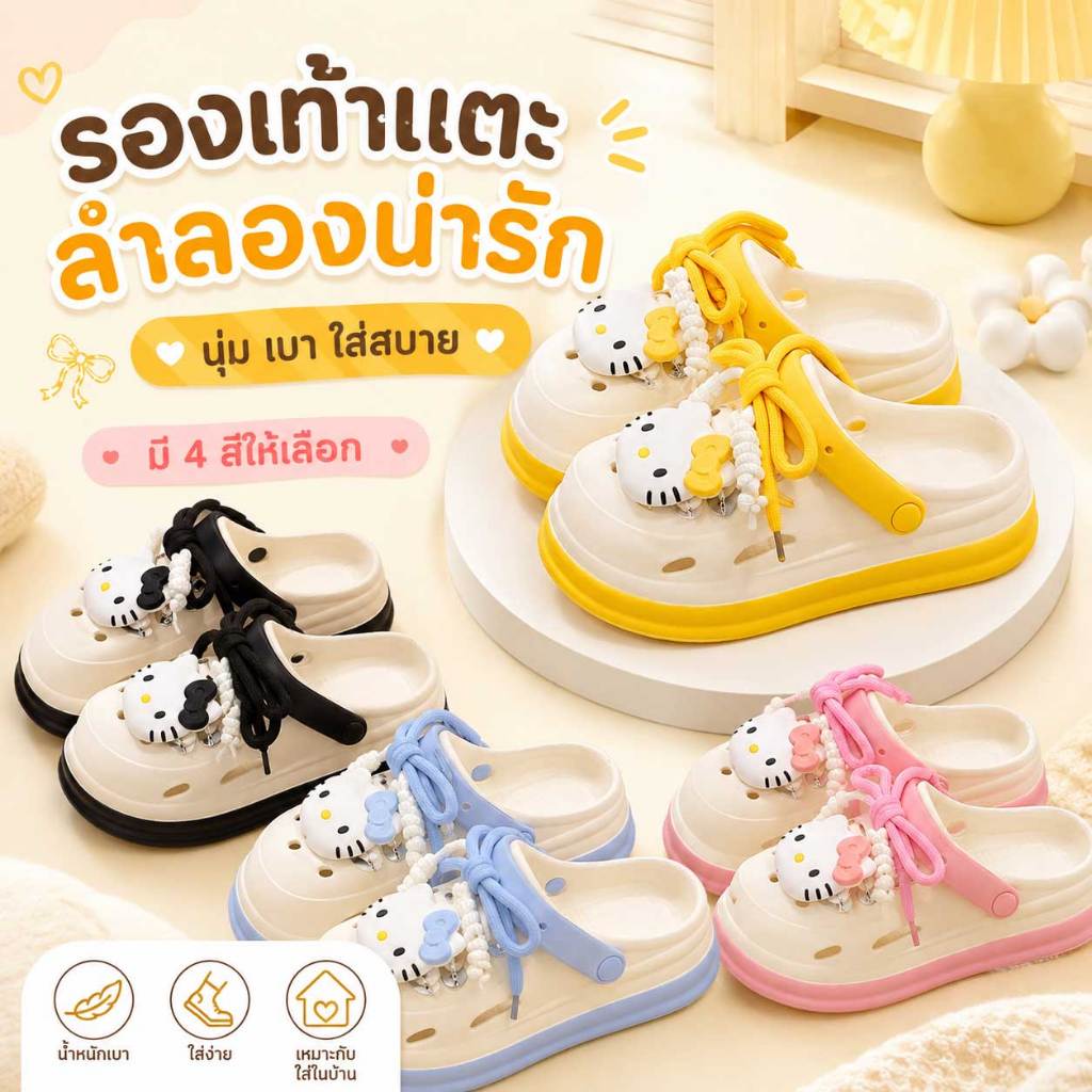 ZQ2Q รองเท้าหัวโตแบบสวม แต่งเชือกผูกโบว์ สีพาสเทล พื้นนุ่มน้ำหนักเบา สำหรับวัยรุ่น ใส่เที่ยวได้