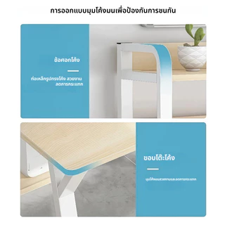 โต๊ะคอมพิวเตอร์สีขาวพร้อมชั้นวางหนังสือเก็บของโต๊ะเรียนที่ทันสมัยเรียบง่ายโต๊ะเขียนหนังสือกรอบโลหะหนักทํางานแล็ปท็อปโฮมออฟฟิศ
