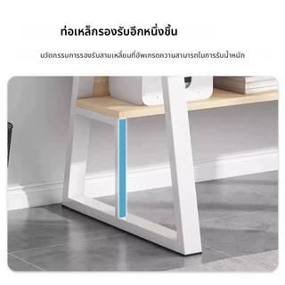 โต๊ะคอมพิวเตอร์สีขาวพร้อมชั้นวางหนังสือเก็บของโต๊ะเรียนที่ทันสมัยเรียบง่ายโต๊ะเขียนหนังสือกรอบโลหะหนักทํางานแล็ปท็อปโฮมออฟฟิศ