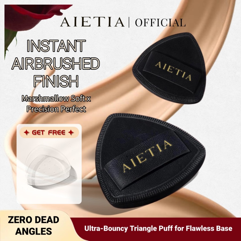 AIETA SilkSoft Premium Marshmallow Triangle Powder Puff|ฟองน้ําแต่งหน้า Matte Velvet ทันทีควบคุมความมัน|หมอน-ฟองน้ําเช็ดหน้าใช้แห้งนุ่ม
