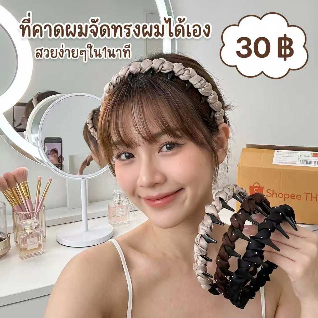 ที่คาดผมเพชรกระพริบสไตล์เกาหลีผมหวีสไตล์ด้านบนสูงเหมาะสําหรับการเดินทางและแฟชั่น ล้างหน้า