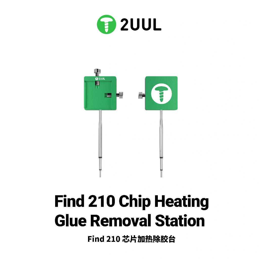 2UUL FD40 ค้นหา 210 ชิปความร้อนกาวถอดสถานี 150-200℃ Mini IC CPU Degumming สําหรับโทรศัพท์เมนบอร์ดซ่อม IC