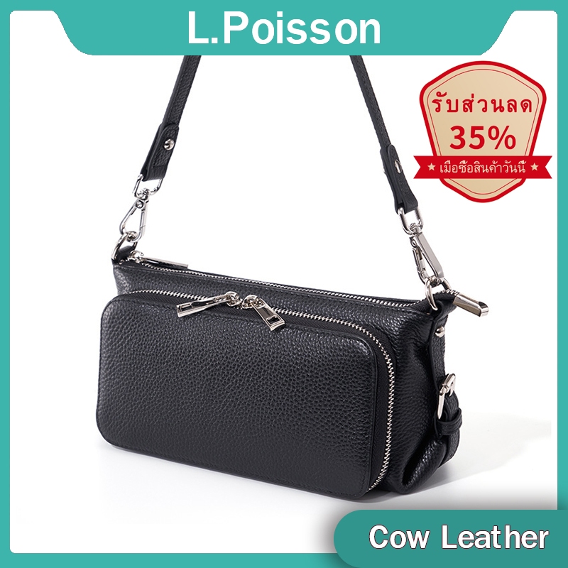 2026 ใหม่แฟชั่นผู้หญิงกระเป๋าสะพายไหล่ L.Poisson หนังวัวแท้ Lady Sling Bag สําหรับ Out Door