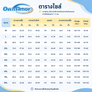 4-8XL เสื้อโปโลผู้ชายPlus Size 300lbs Heavyweight Short Sleeve Classic Casual Top