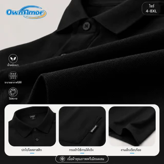 4-8XL เสื้อโปโลผู้ชายPlus Size 300lbs Heavyweight Short Sleeve Classic Casual Top